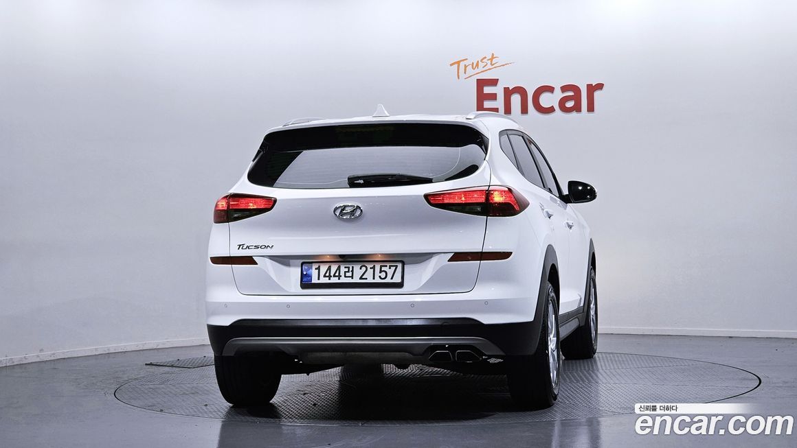 Hyundai Tucson 2020
