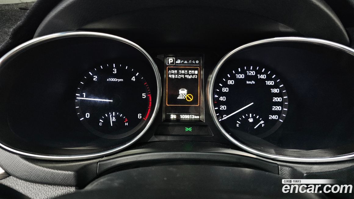 Hyundai Maxcruz 2017