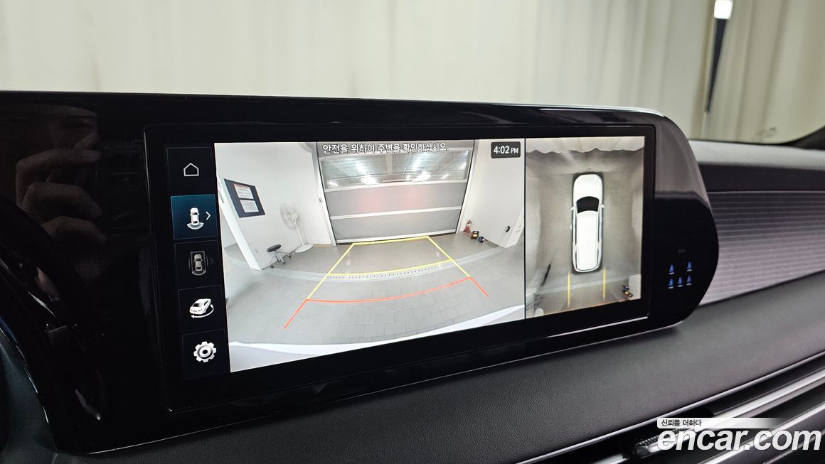 Hyundai Palisade 2023