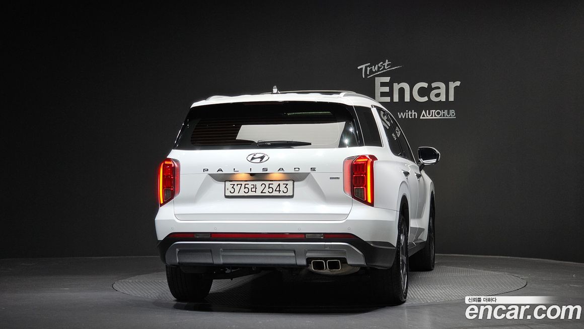 Hyundai Palisade 2023