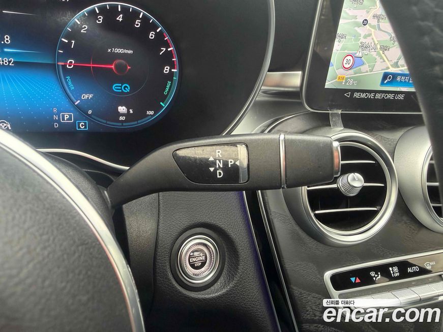 Mercedes-Benz GLC-Class 2023