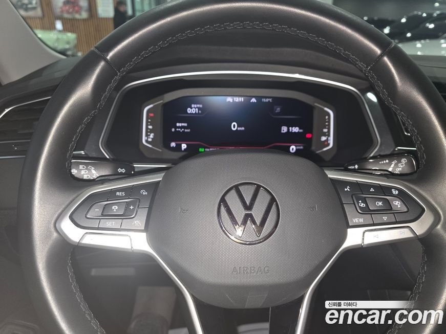 Volkswagen Tiguan 2023