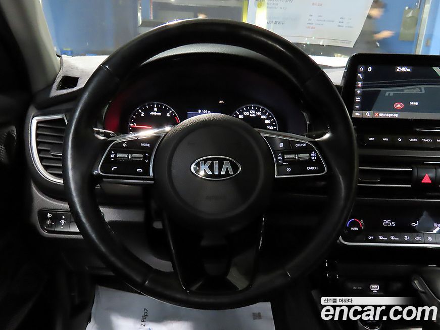 Kia Seltos 2020