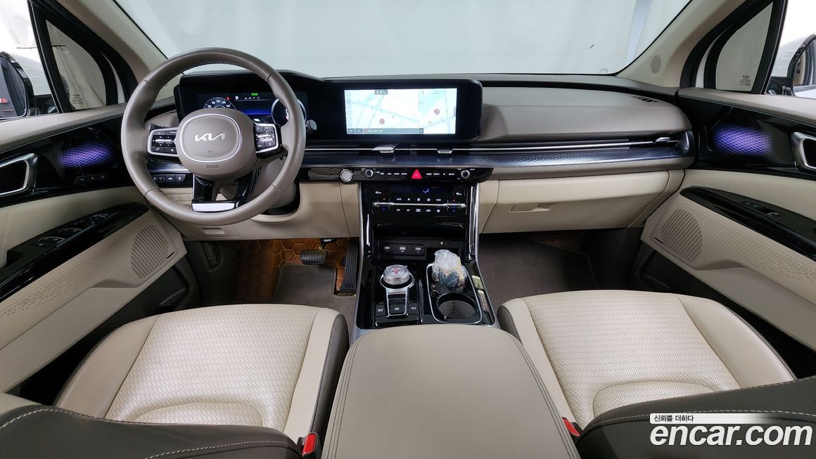 Kia Canival 2023