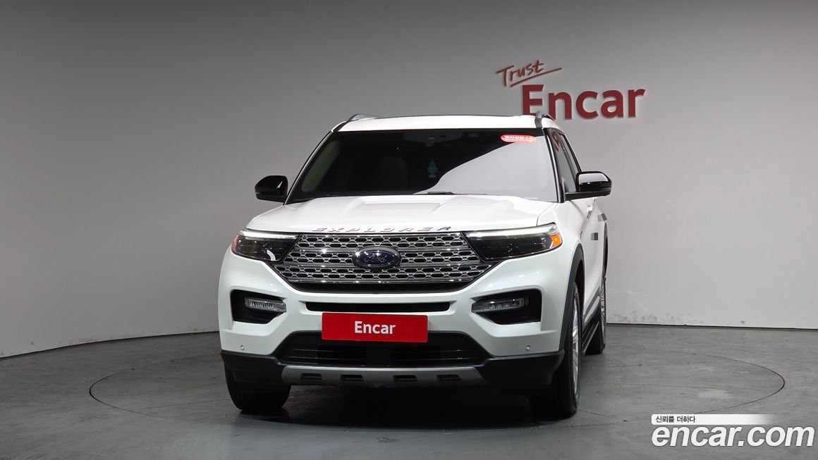 Ford Explorer 2023