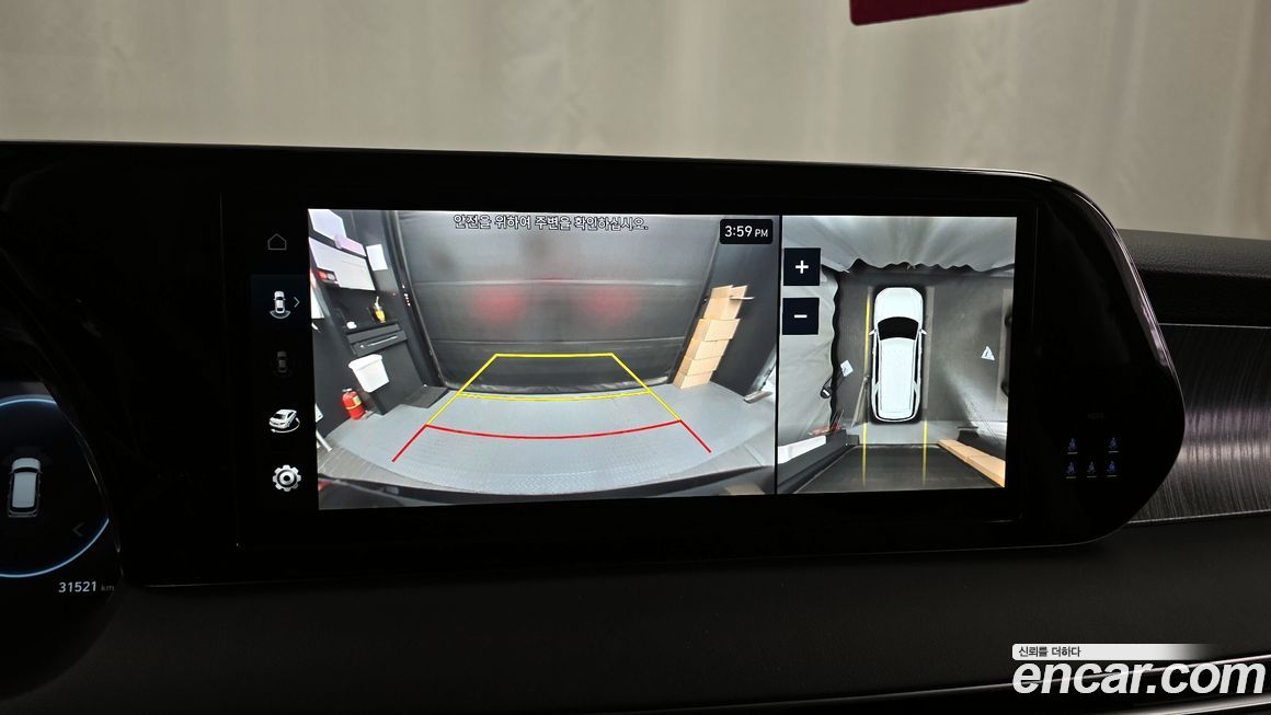 Hyundai Palisade 2024