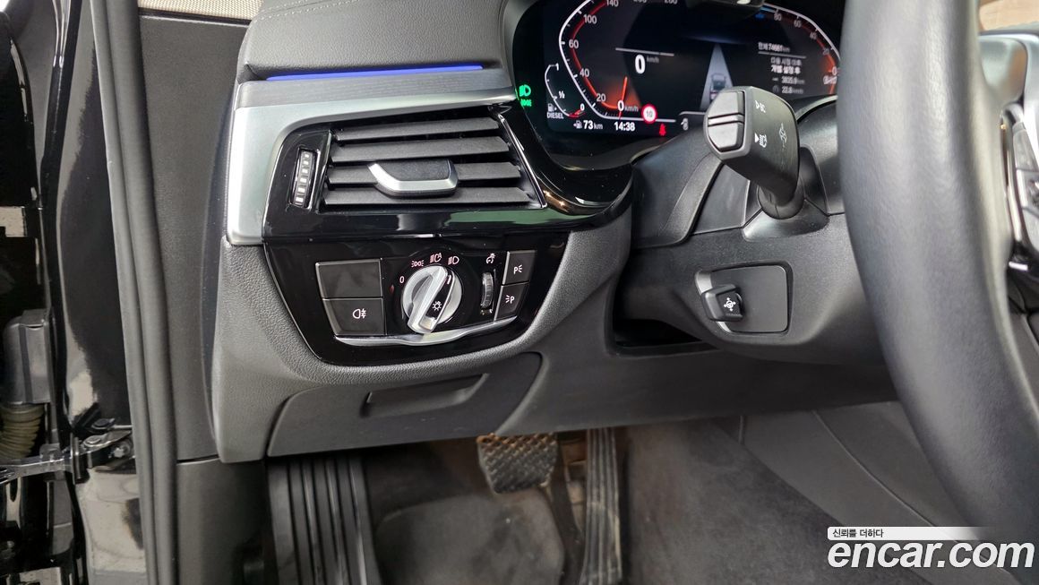 BMW Gran Turismo 2021