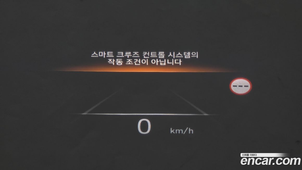 Hyundai Palisade 2024