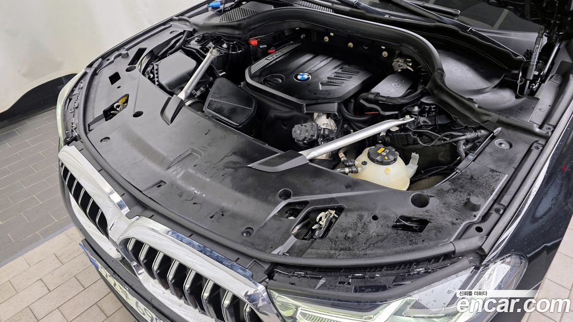 BMW Gran Turismo 2021