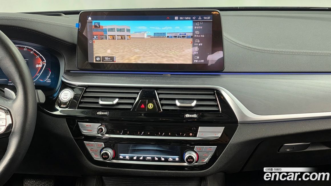 BMW Gran Turismo 2021