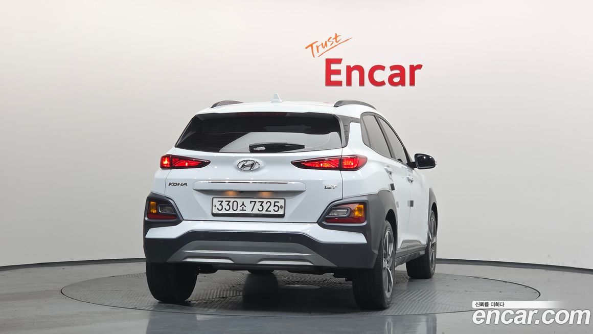 Hyundai Kona 2019