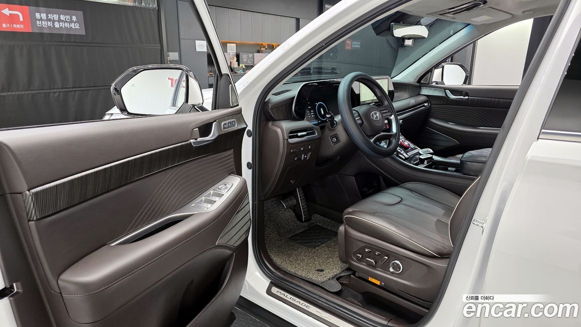 Hyundai Palisade 2023