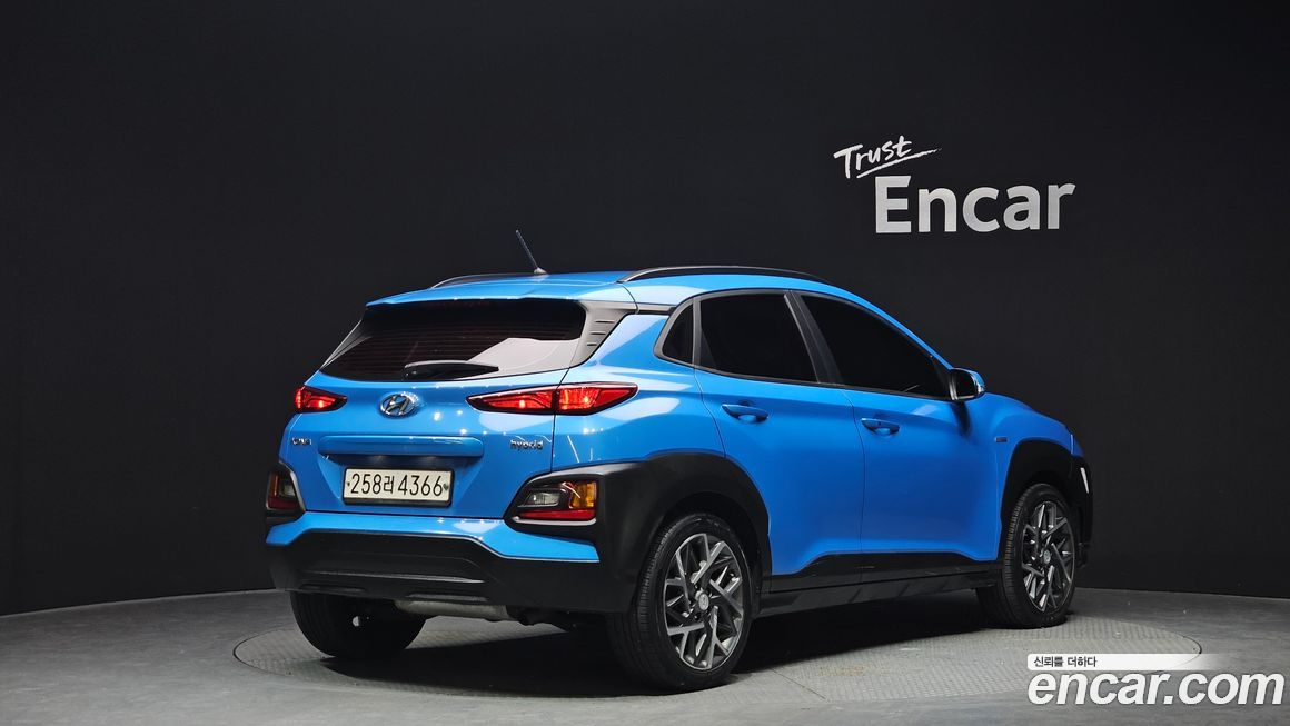 Hyundai Kona 2020