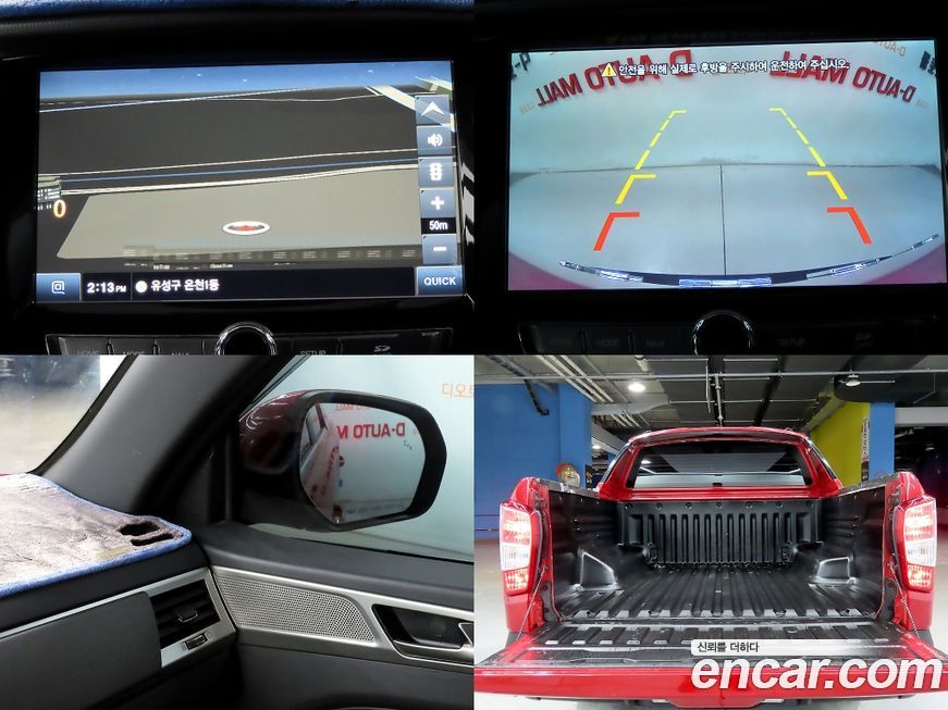 KG_Mobility_Ssangyong Rexton 2019