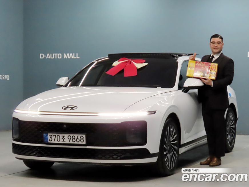 Hyundai Grandeur 2026