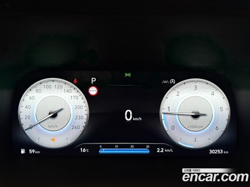 Hyundai Palisade 2024