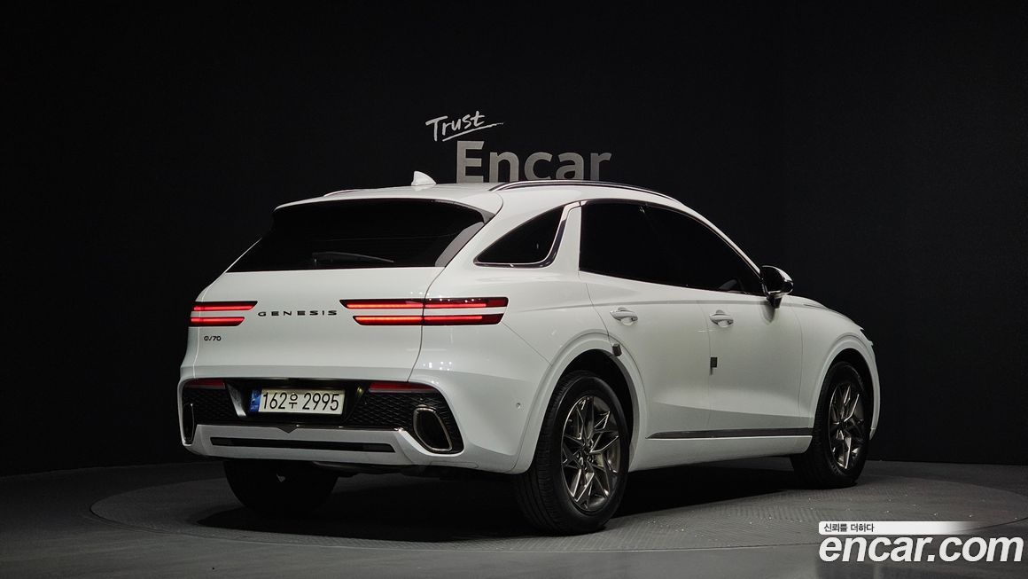 Genesis GV70 2022