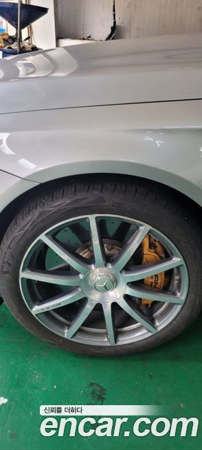 Mercedes-Benz S-Class 2015