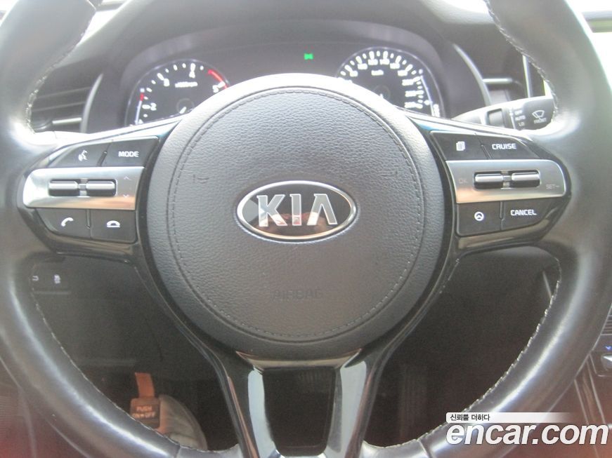 Kia K7 2020