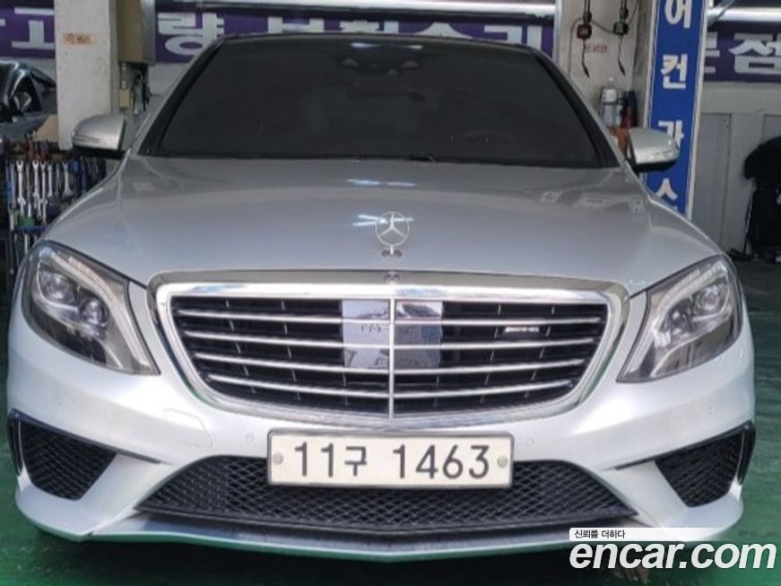 Mercedes-Benz S-Class 2015