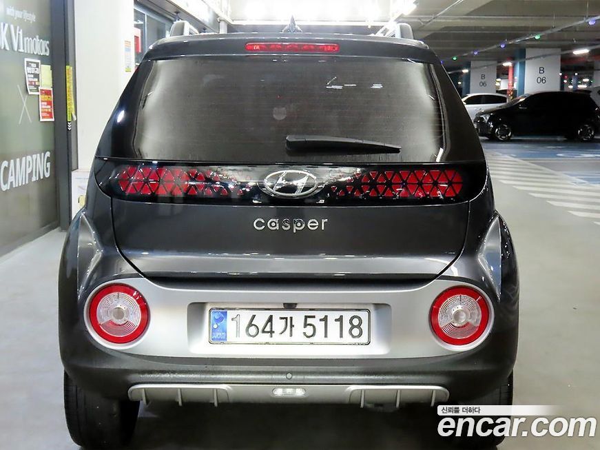 Hyundai Casper 2023