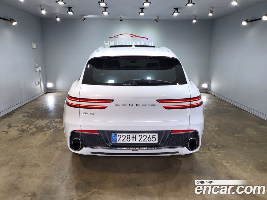 Genesis GV70 2023
