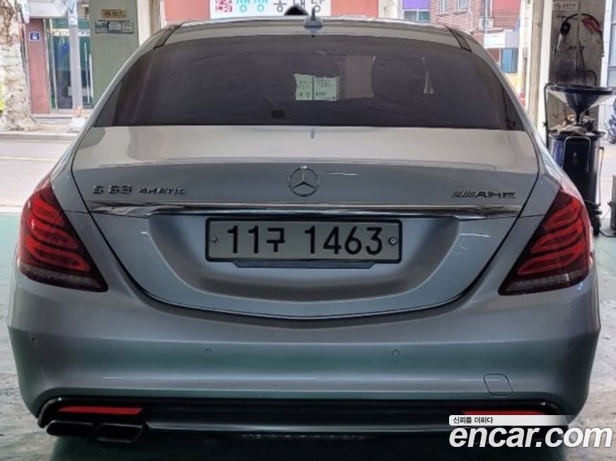 Mercedes-Benz S-Class 2015