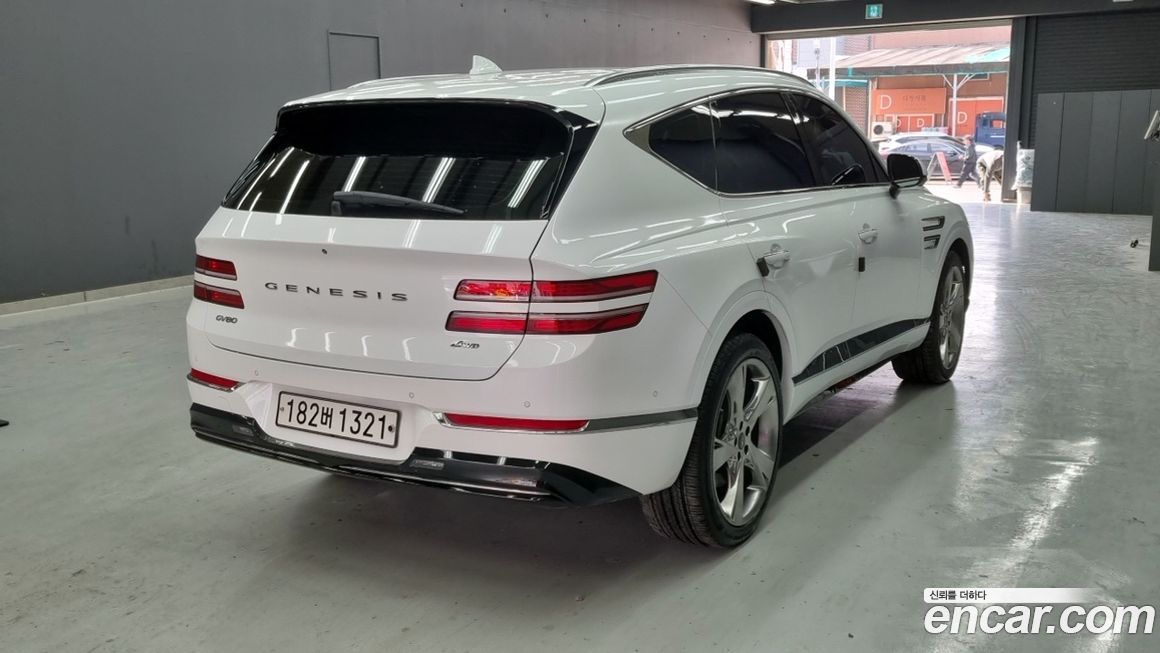 Genesis GV80 2020