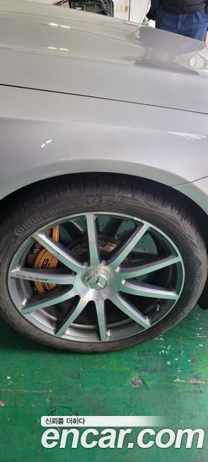 Mercedes-Benz S-Class 2015