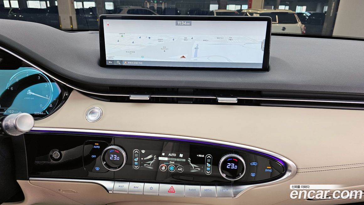 Genesis GV70 2024