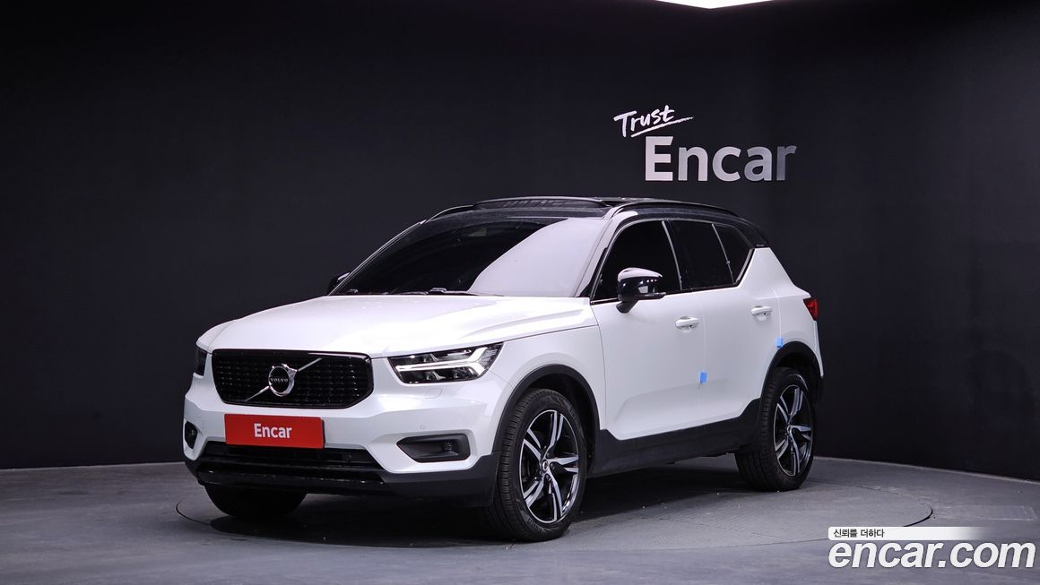 Volvo XC40 2020