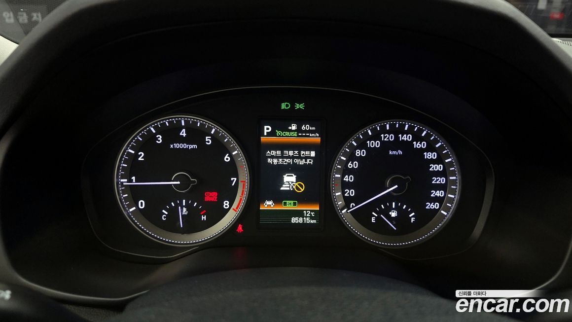 Hyundai Grandeur 2018