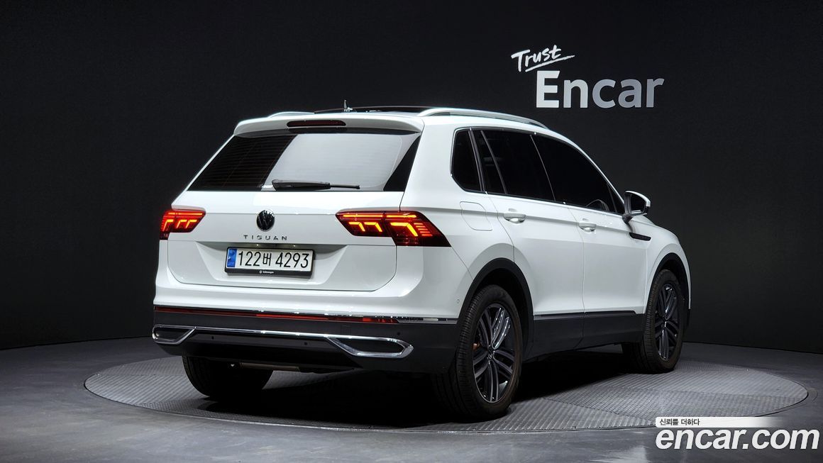 Volkswagen Tiguan 2023