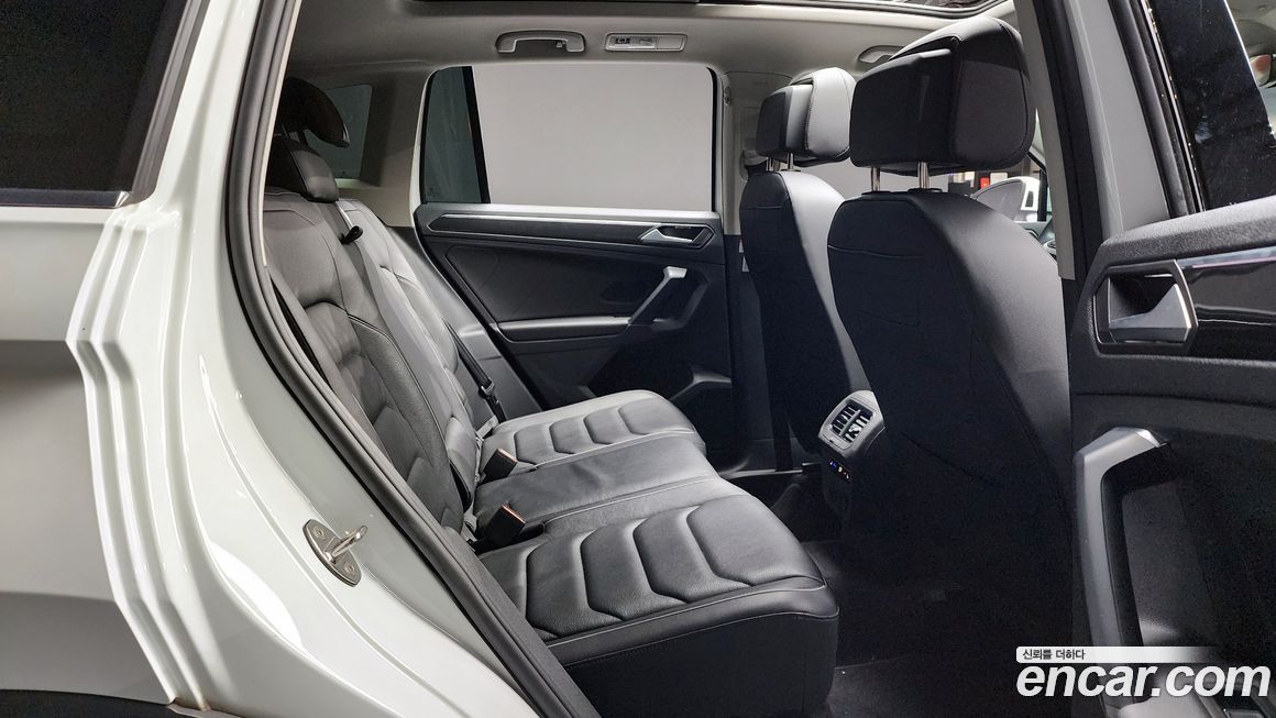 Volkswagen Tiguan 2023