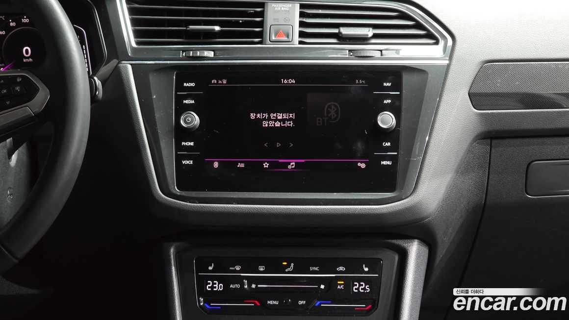 Volkswagen Tiguan 2022