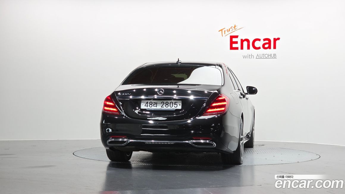 Mercedes-Benz S-Class 2018