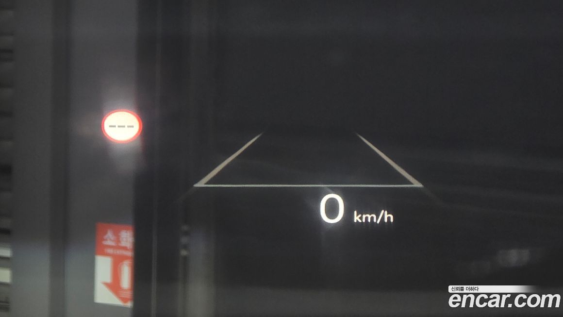 Hyundai Grandeur 2025