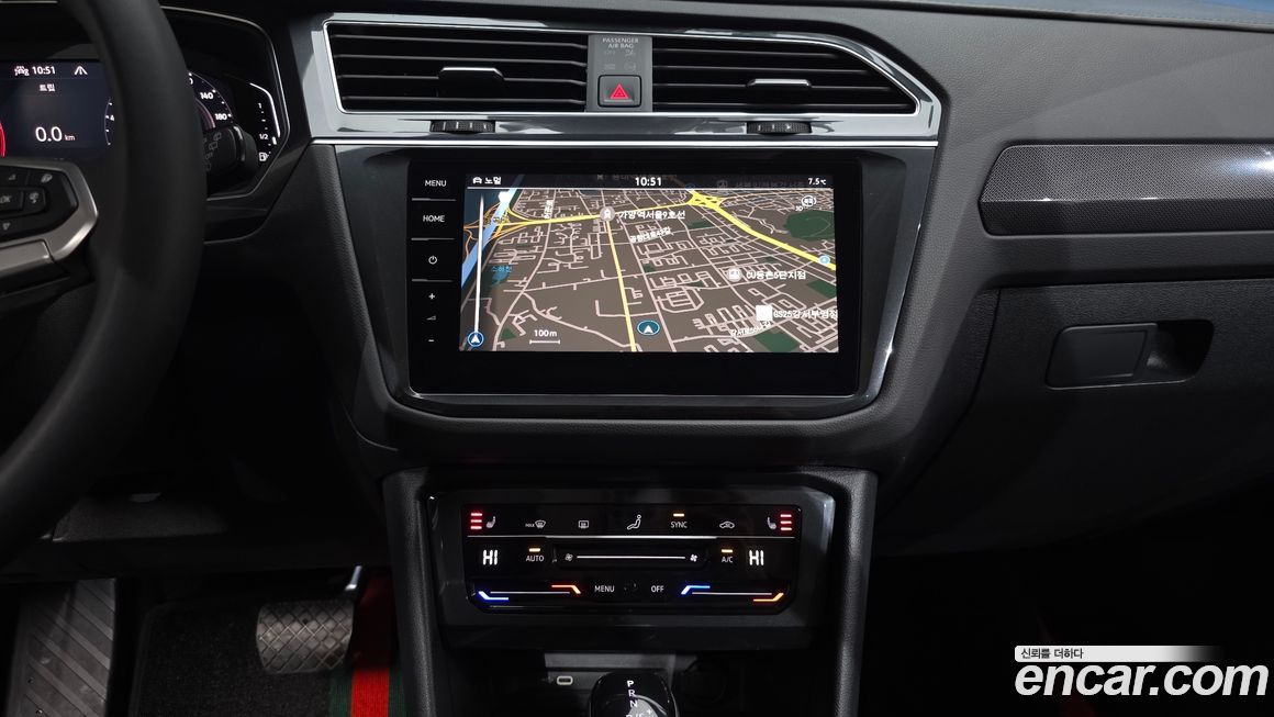 Volkswagen Tiguan 2024