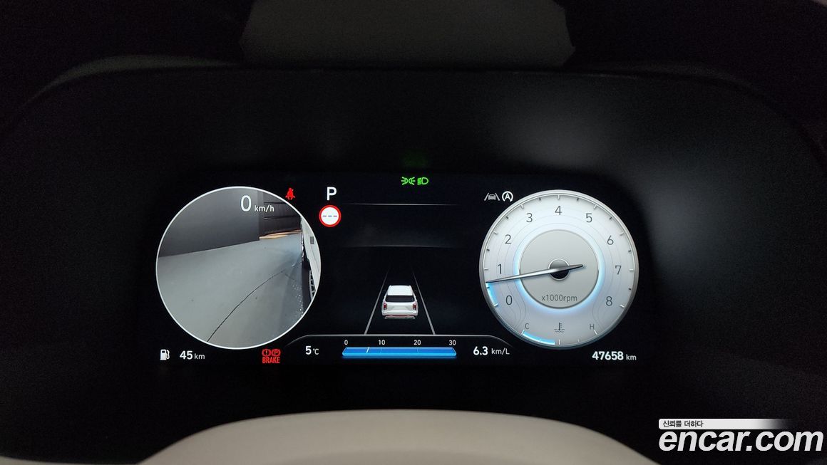 Hyundai Palisade 2023