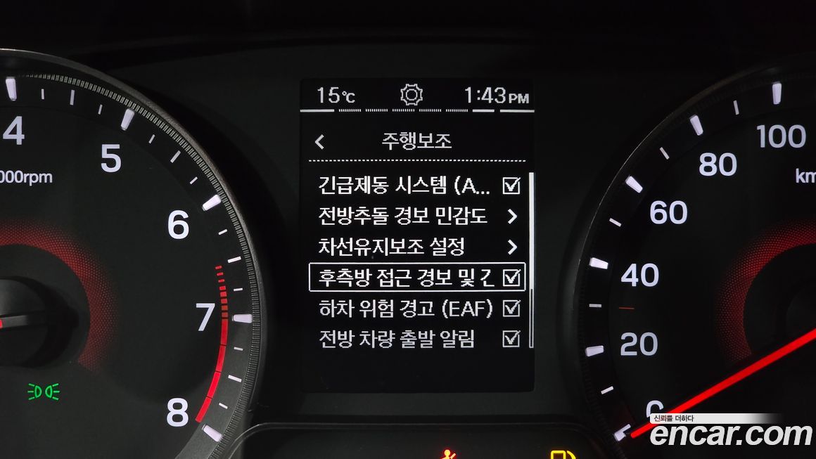 KG_Mobility_Ssangyong TIBOLI 2025