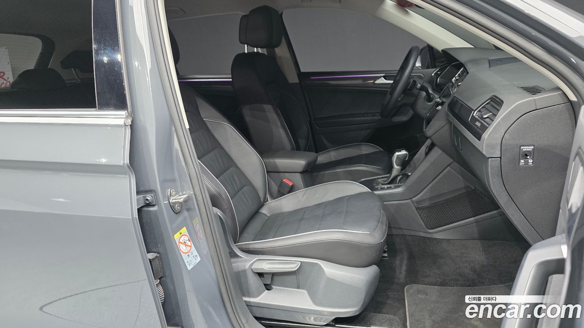 Volkswagen Tiguan 2022