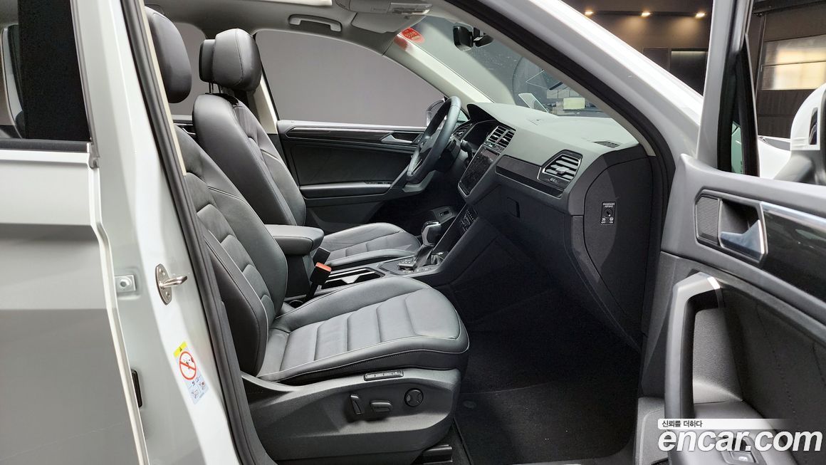 Volkswagen Tiguan 2023