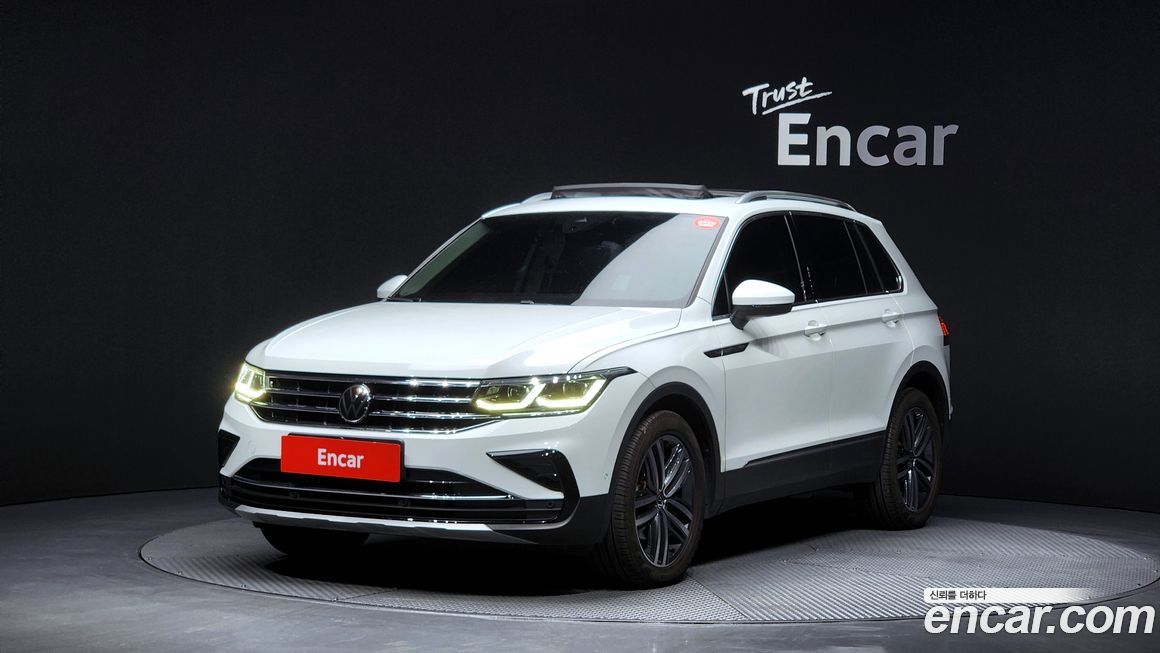 Volkswagen Tiguan 2023