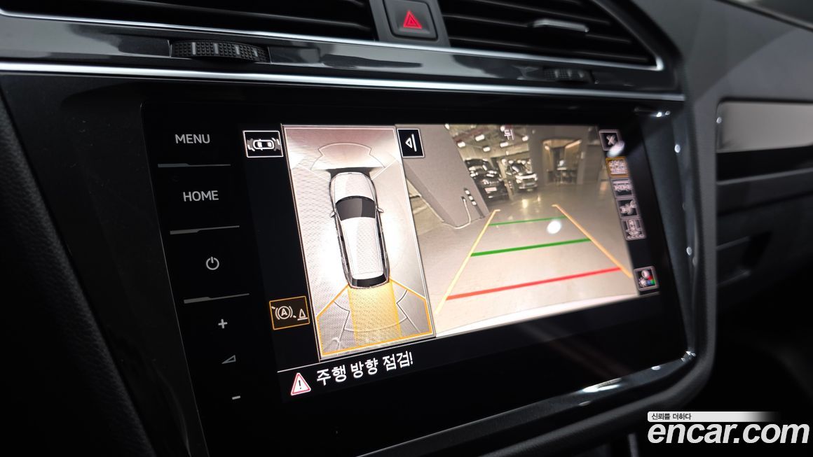 Volkswagen Tiguan 2024