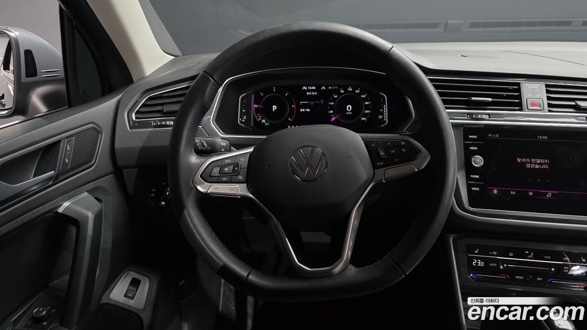 Volkswagen Tiguan 2022