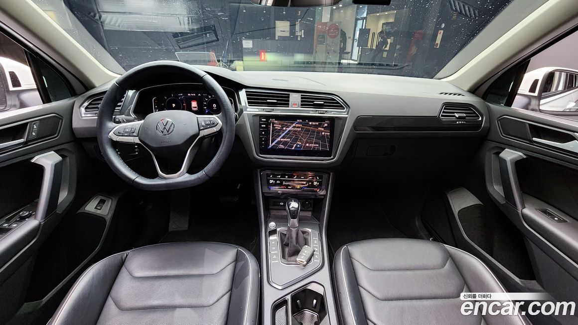 Volkswagen Tiguan 2023