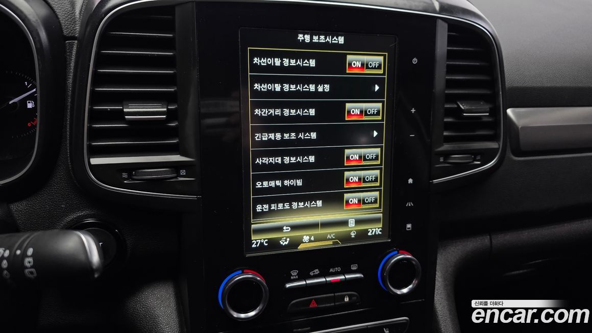 Renault-KoreaSamsung QM6 2023