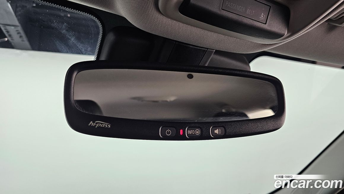 ChevroletGMDaewoo Trailblazer 2023