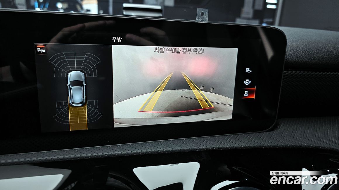 Mercedes-Benz A-Class 2020