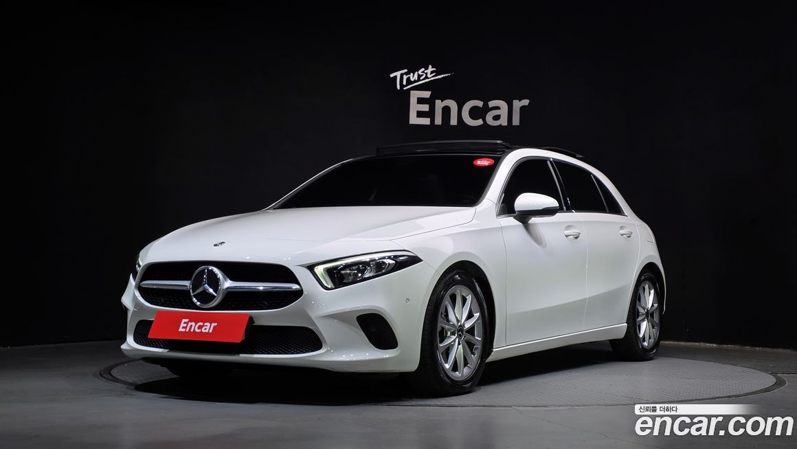 Mercedes-Benz A-Class 2020